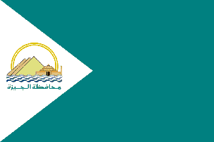 Regional Flag of Giza