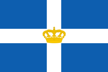 Regional Flag of Kingdom of Hellas