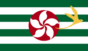 Regional Flag of Lasagna