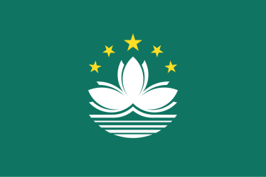 Regional Flag of Macau