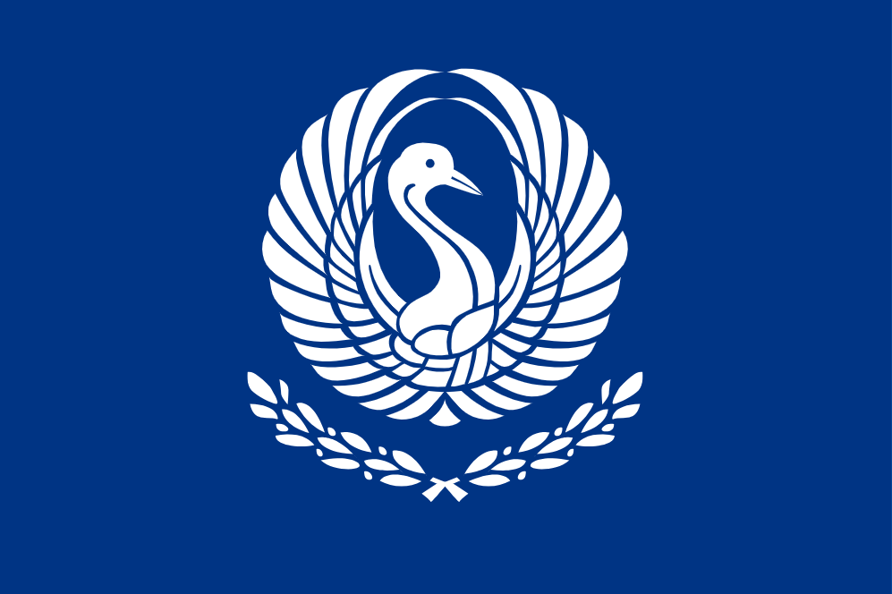 Regional Flag of The Islands Paradise