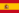 Spain In The South